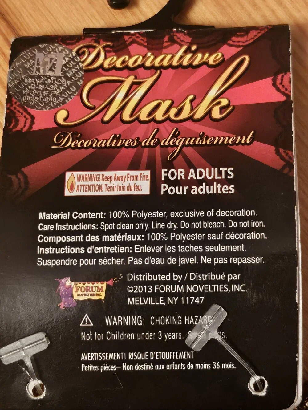 Forum Novelties great halloween